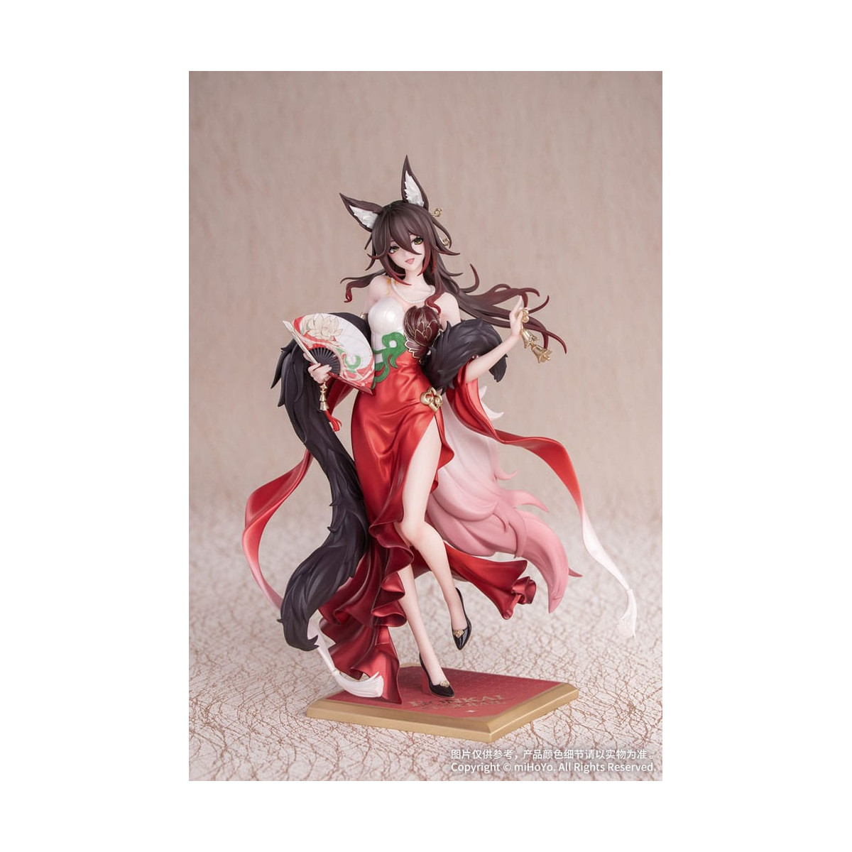 Myethos Gift+ - Fugue (Tingyun) Star Luck Amass Fortunes Ver. pvc 1/8 - Honkai: Star Rail