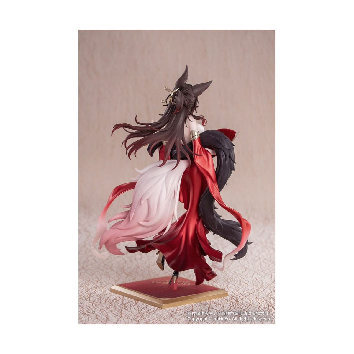Myethos Gift+ - Fugue (Tingyun) Star Luck Amass Fortunes Ver. pvc 1/8 - Honkai: Star Rail