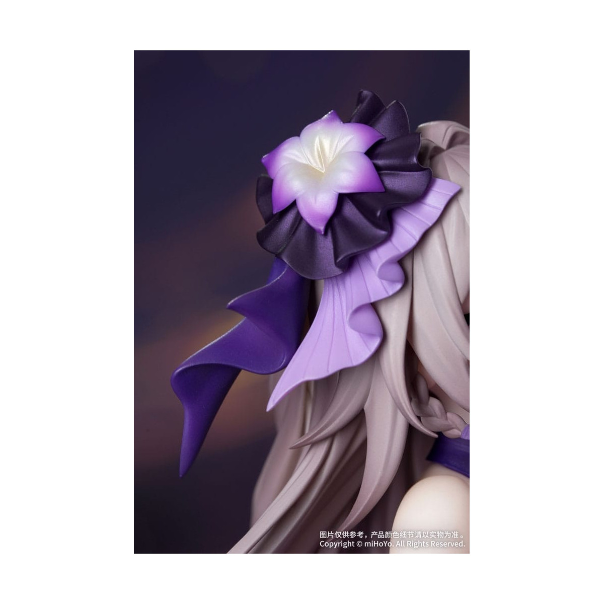 Myethos Gift+ - L'Herta: Star Rail Live Ver. pvc 1/8 - Honkai: Star Rail