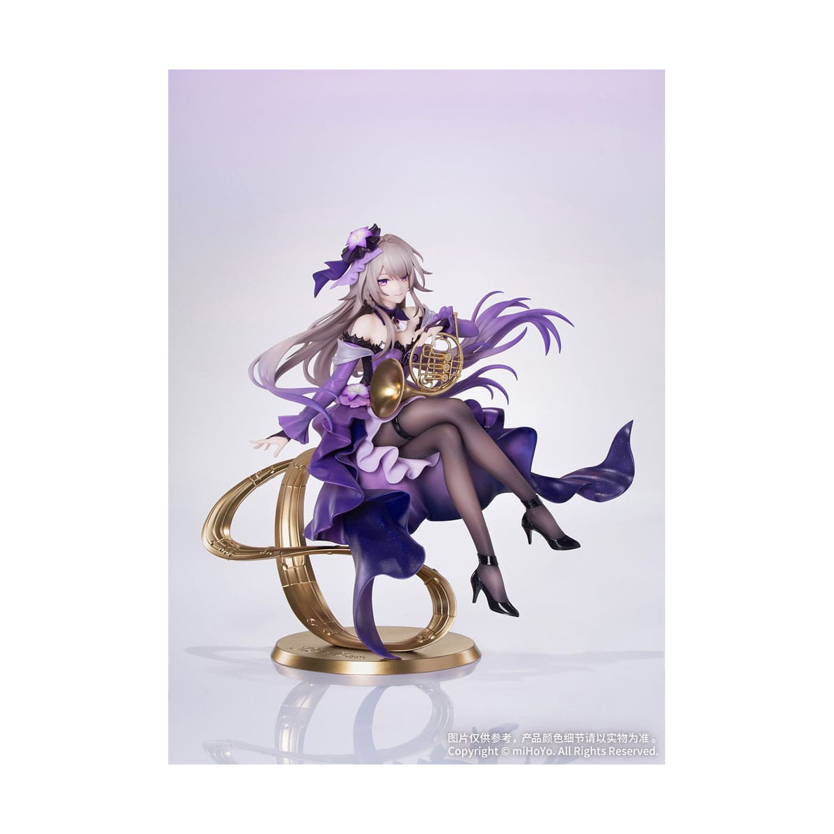 Myethos Gift+ - L'Herta: Star Rail Live Ver. pvc 1/8 - Honkai: Star Rail