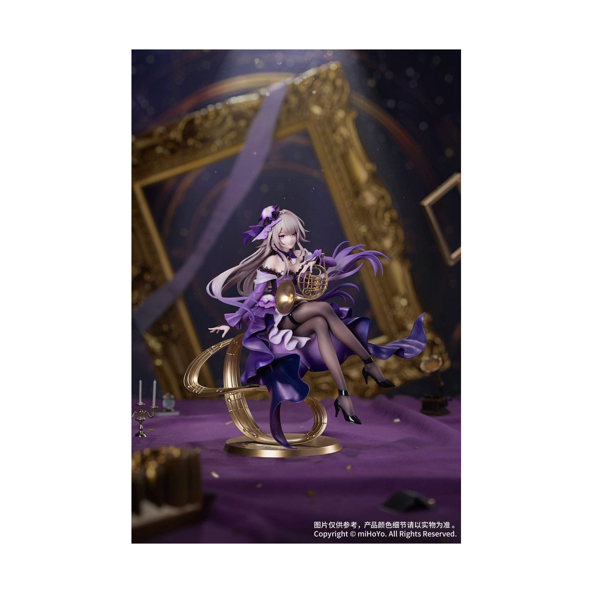 Myethos Gift+ - L'Herta: Star Rail Live Ver. pvc 1/8 - Honkai: Star Rail