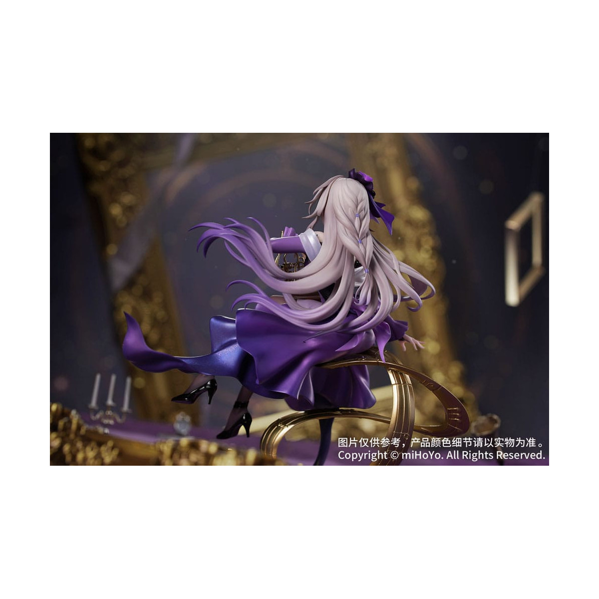 Myethos Gift+ - L'Herta: Star Rail Live Ver. pvc 1/8 - Honkai: Star Rail