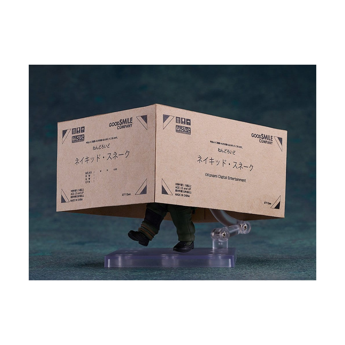 Goodsmile Company Nendoroid - Metal Gear Solid Δ: Mangia-serpenti - Serpente nudo