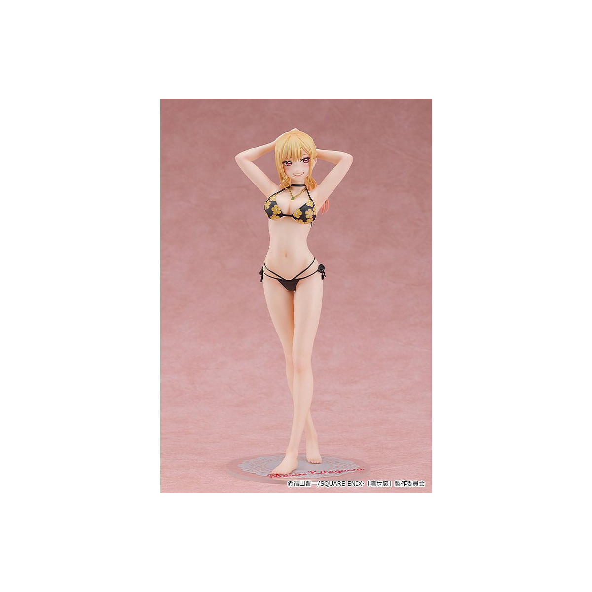 GoodSmile - My Dress-Up Darling - Marin Kitagawa PVC 1/7