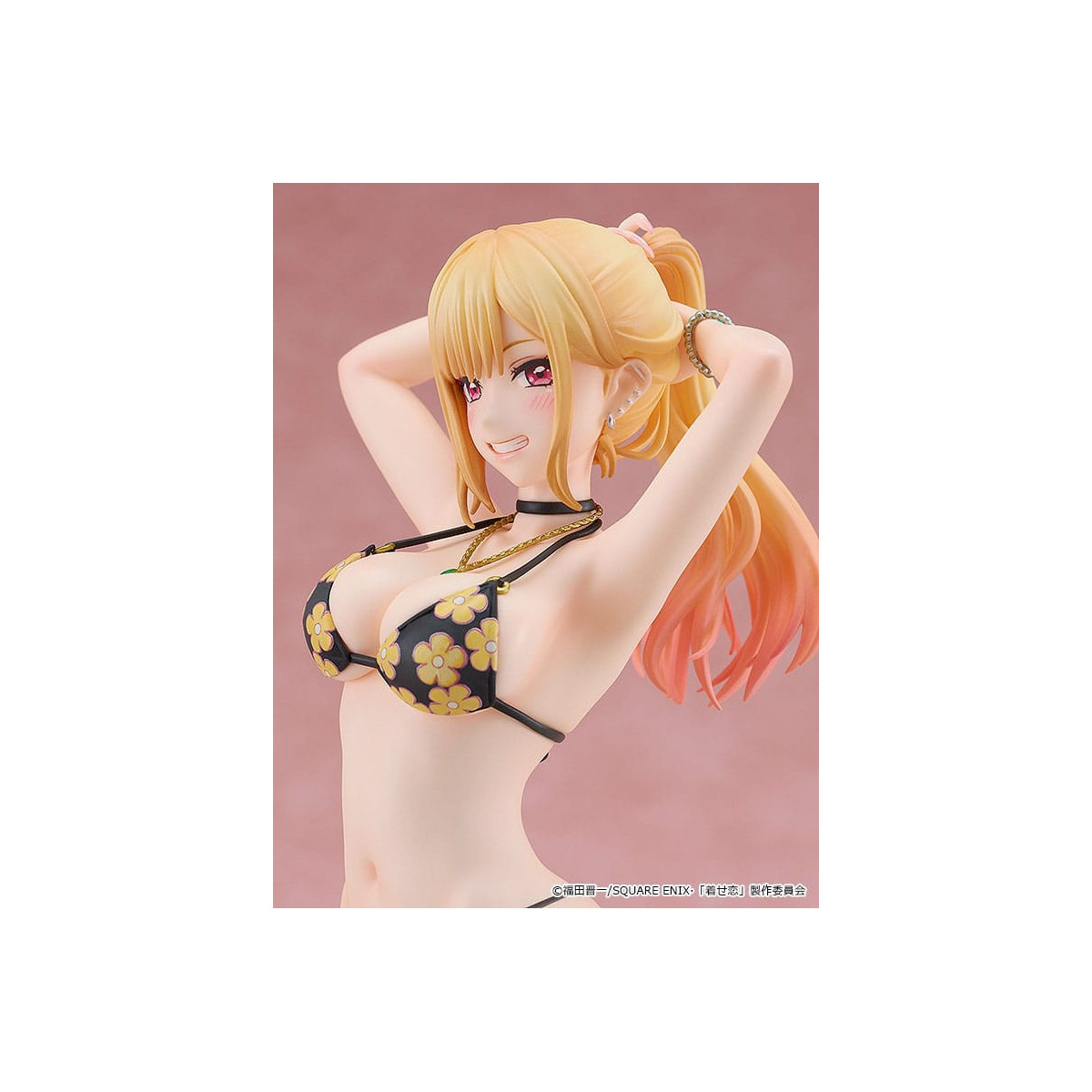 GoodSmile - My Dress-Up Darling - Marin Kitagawa PVC 1/7