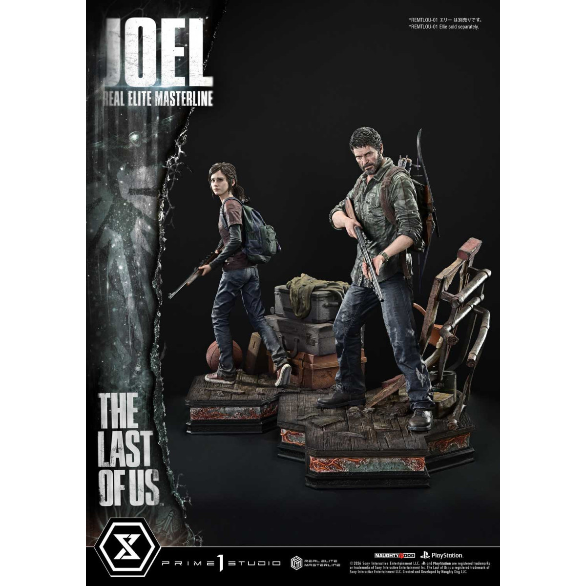 Prime 1 - Joel (The The Last of Us Part I) 1/4 Real Elite Masterline Versione Bonus