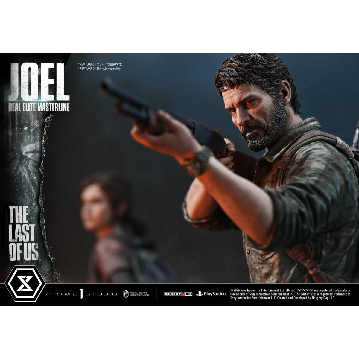 Prime 1 - Joel (The The Last of Us Part I) 1/4 Real Elite Masterline Versione Bonus