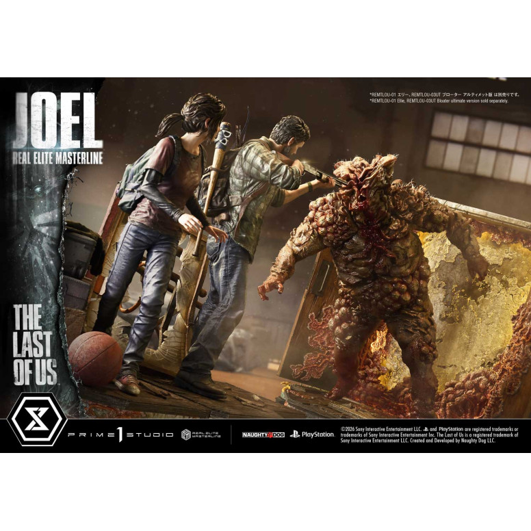 Prime 1 - Joel (The The Last of Us Part I) 1/4 Real Elite Masterline Versione Bonus