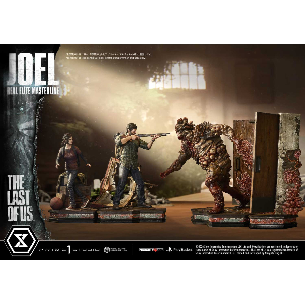 Prime 1 - Joel (The The Last of Us Part I) 1/4 Real Elite Masterline Versione Bonus