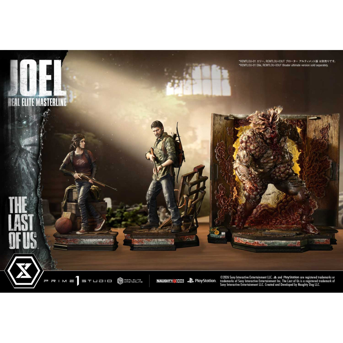 Prime 1 - Joel (The The Last of Us Part I) 1/4 Real Elite Masterline Versione Bonus
