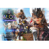 Prime 1 Studio - Completo da ombra di Aloy Carja - Horizon Forbidden West Real Elite Masterline 1/3