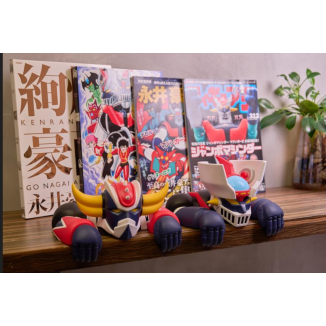Serie Shelf Starz - Mazinger Z