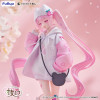 Furyu - Tenitol Sakura Miku Cool style [petit]