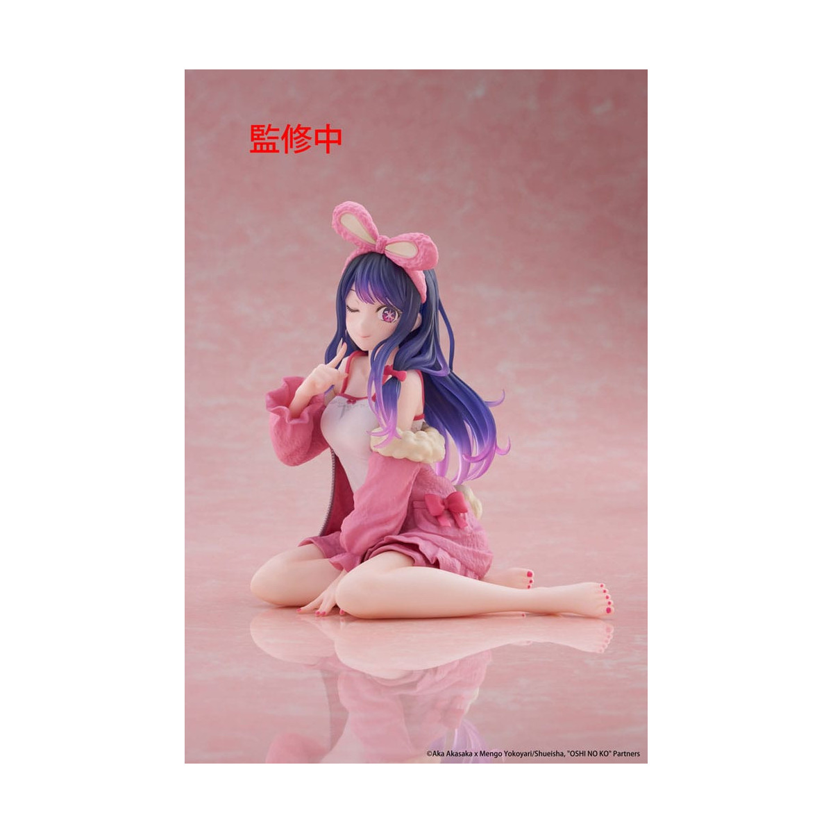 Taito - Figurina da scrivania Ai (versione Rabbit Room Wear) - Oshi no Ko