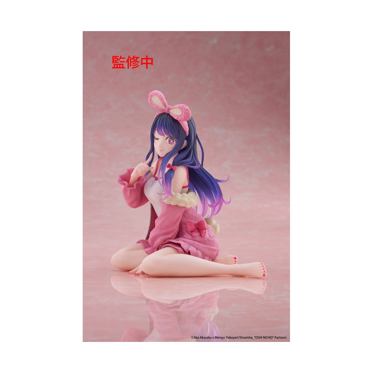 Taito - Figurina da scrivania Ai (versione Rabbit Room Wear) - Oshi no Ko