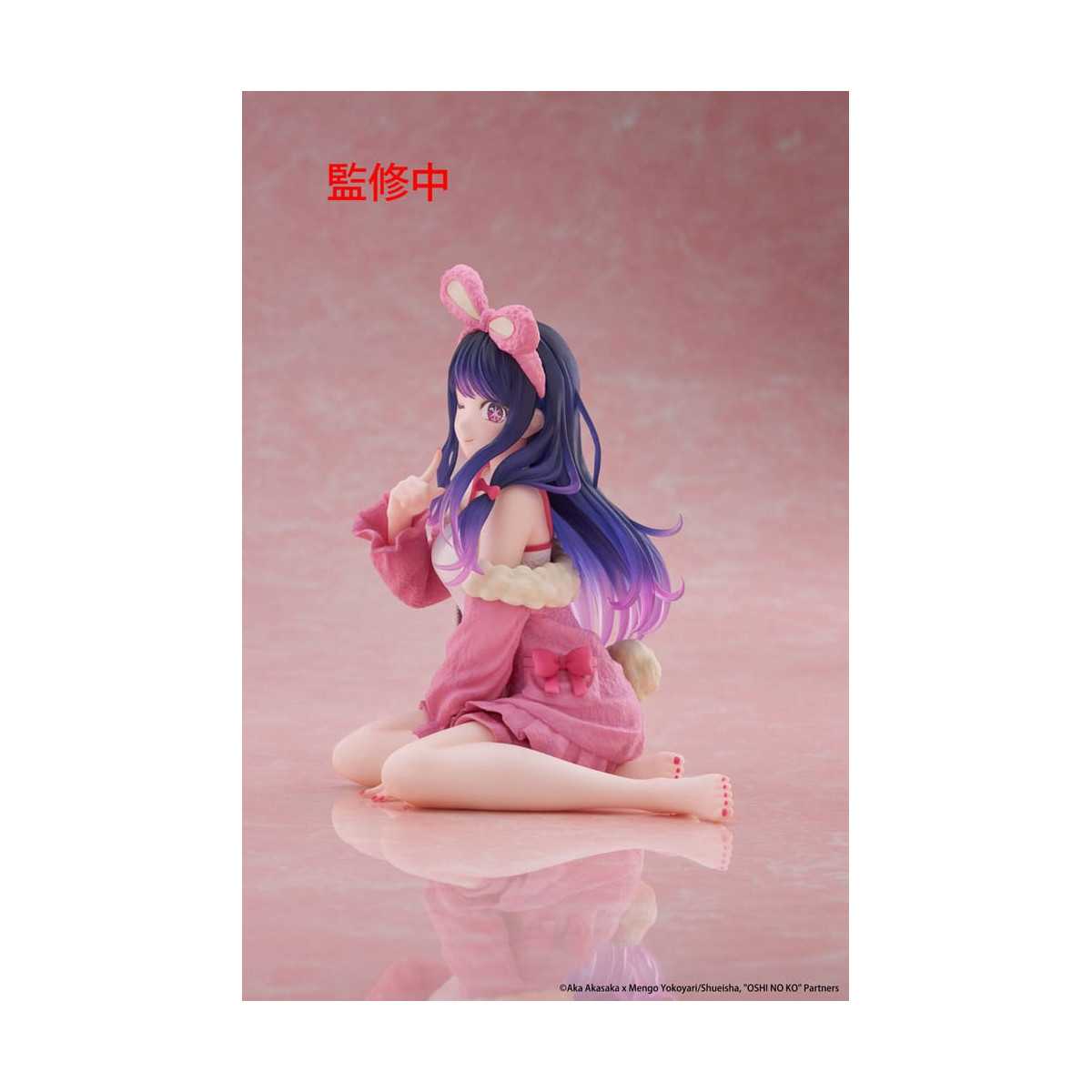 Taito - Figurina da scrivania Ai (versione Rabbit Room Wear) - Oshi no Ko