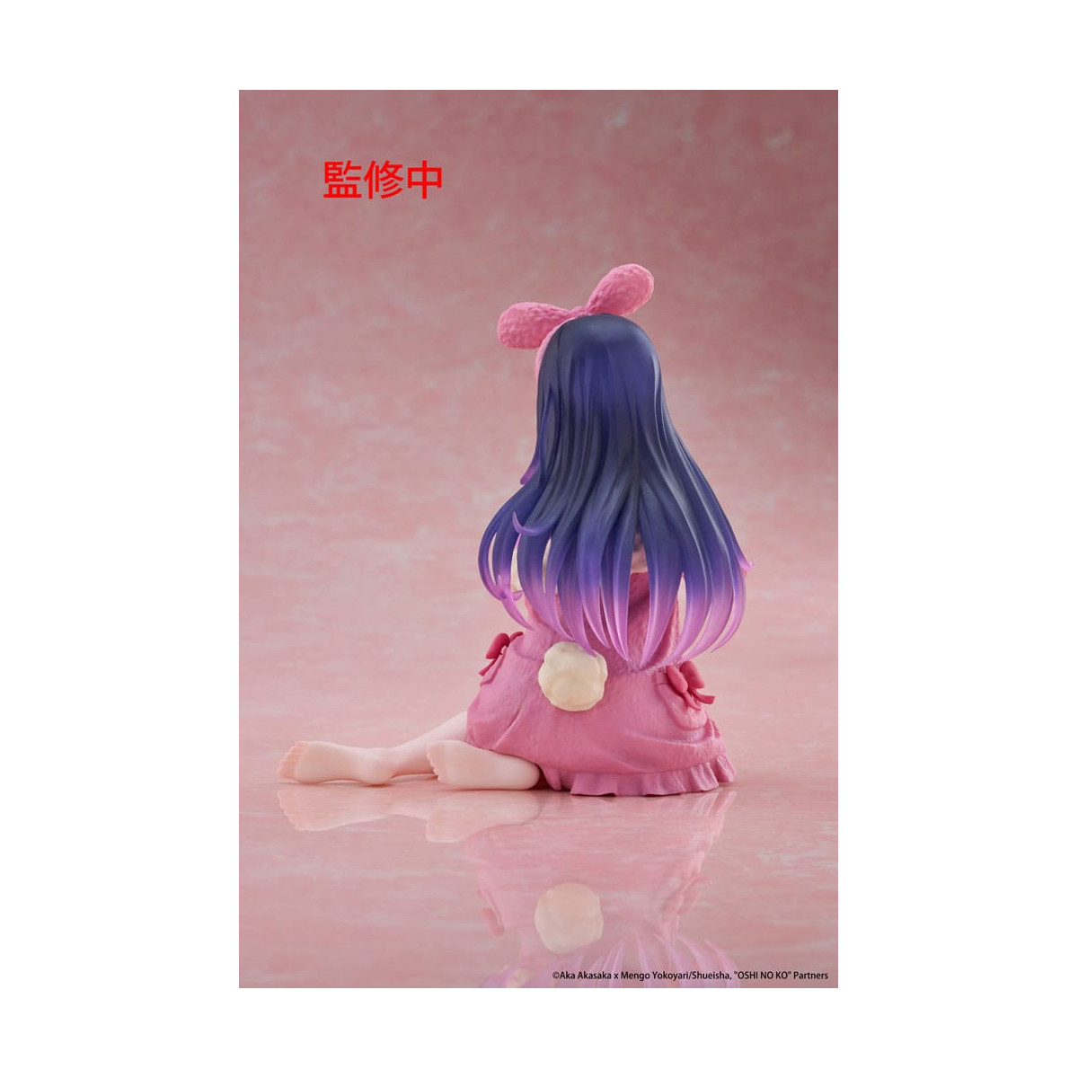 Taito - Figurina da scrivania Ai (versione Rabbit Room Wear) - Oshi no Ko