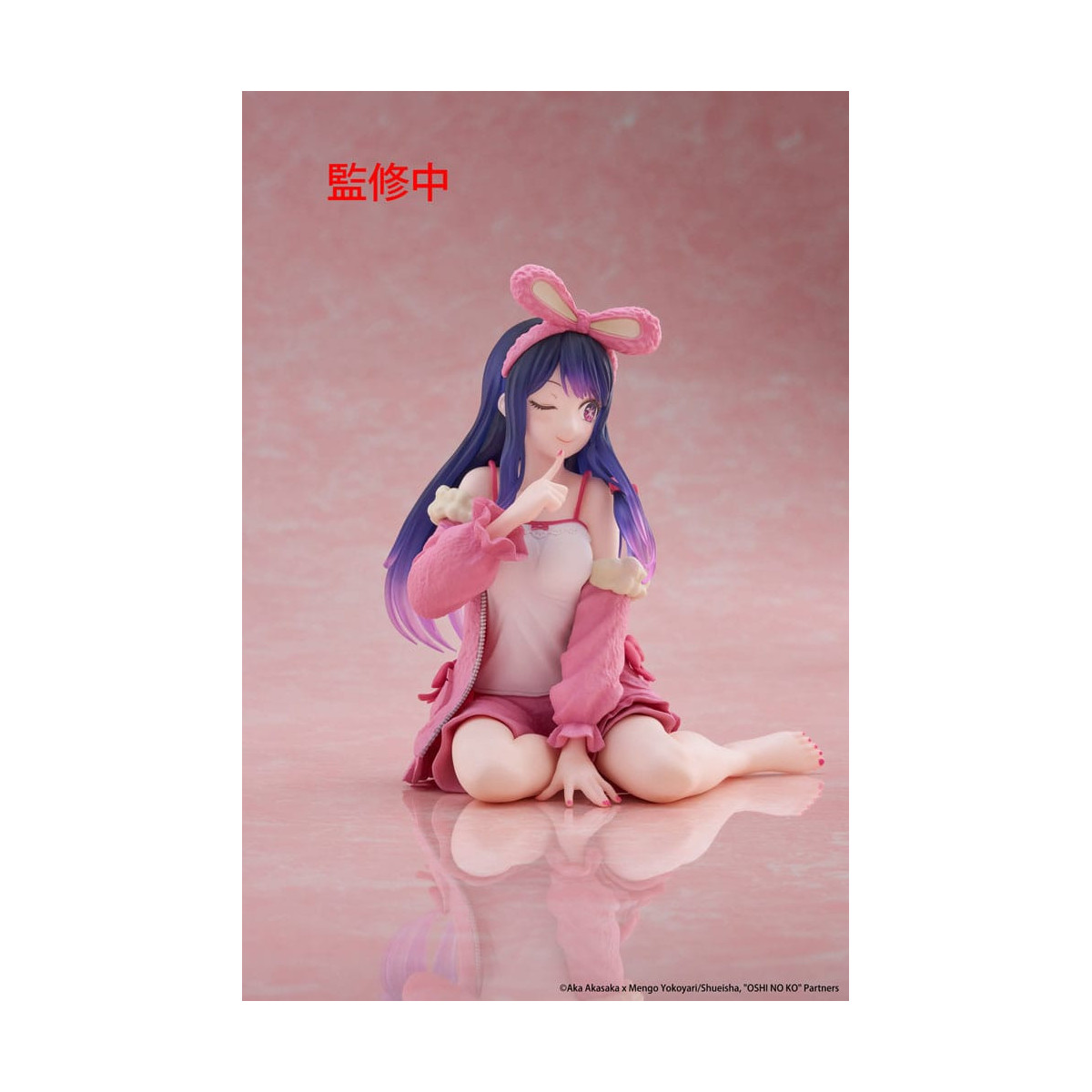 Taito - Figurina da scrivania Ai (versione Rabbit Room Wear) - Oshi no Ko