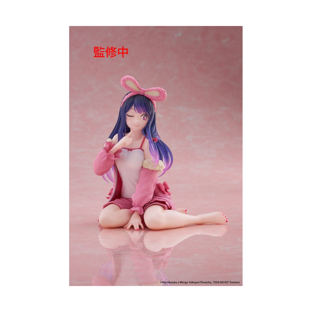 Taito - Figurina da scrivania Ai (versione Rabbit Room Wear) - Oshi no Ko