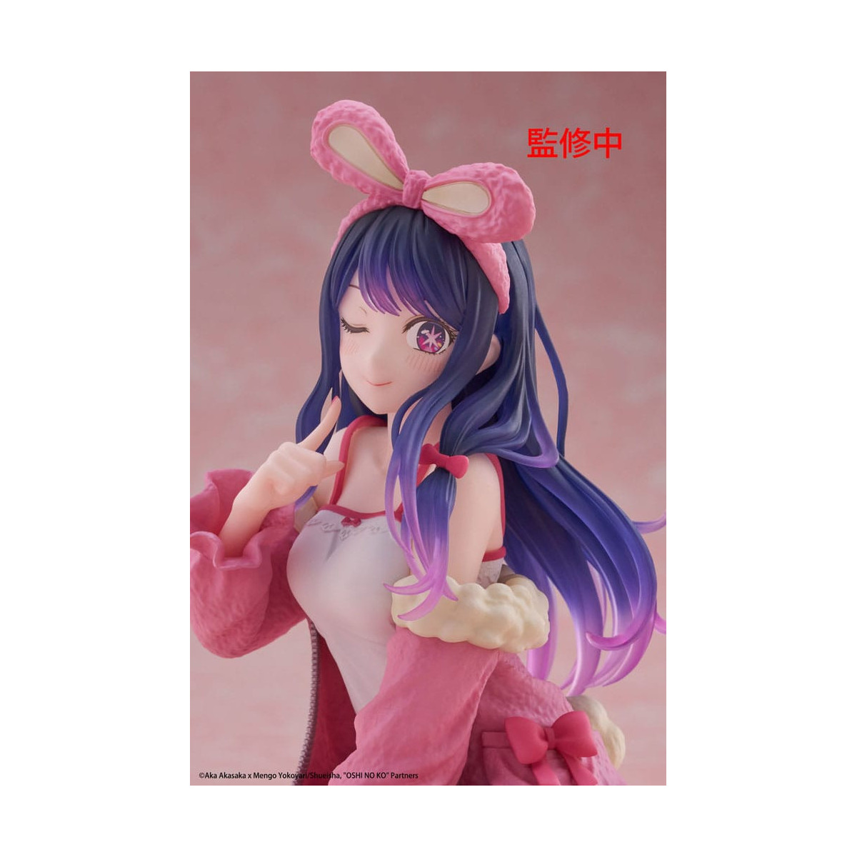 Taito - Figurina da scrivania Ai (versione Rabbit Room Wear) - Oshi no Ko