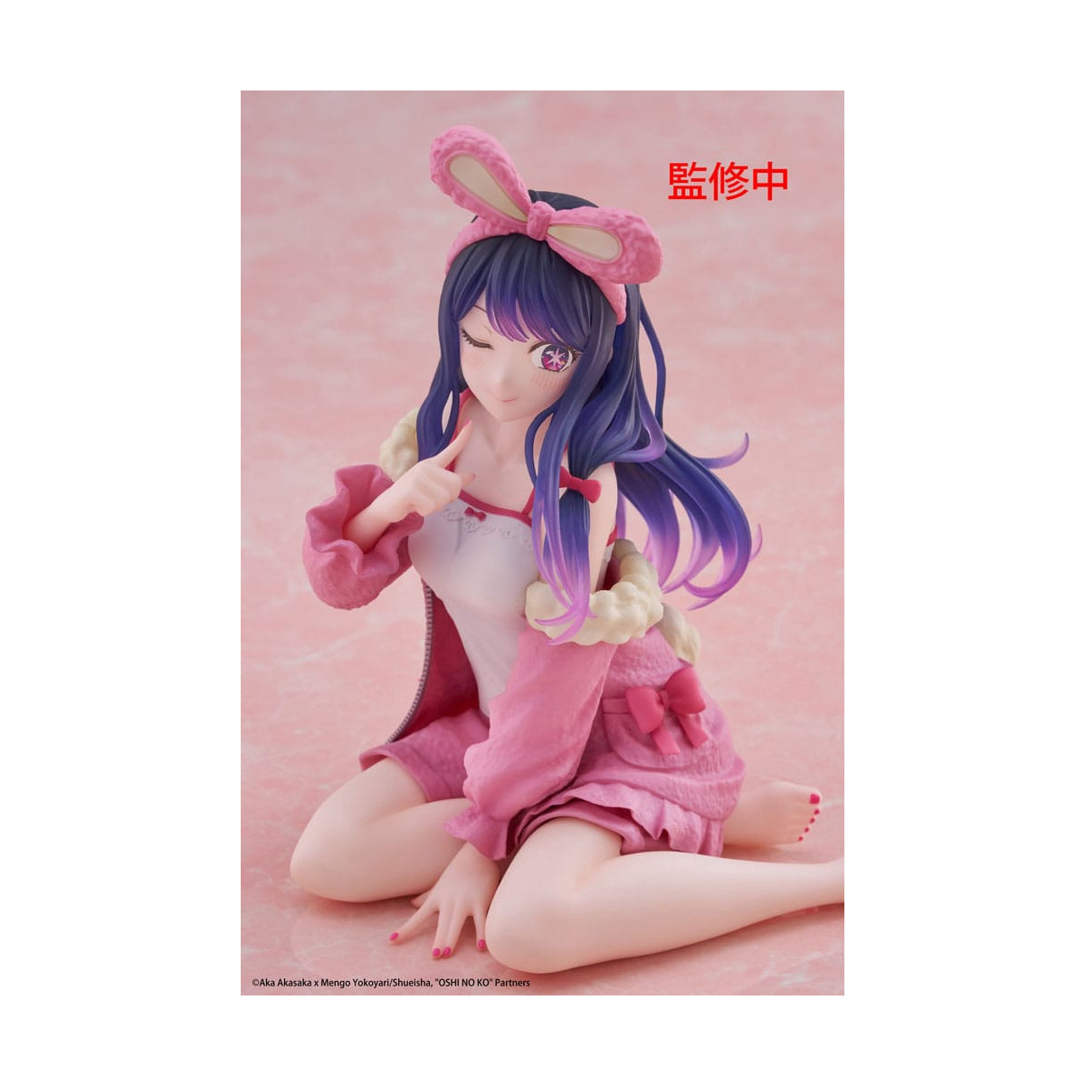 Taito - Figurina da scrivania Ai (versione Rabbit Room Wear) - Oshi no Ko