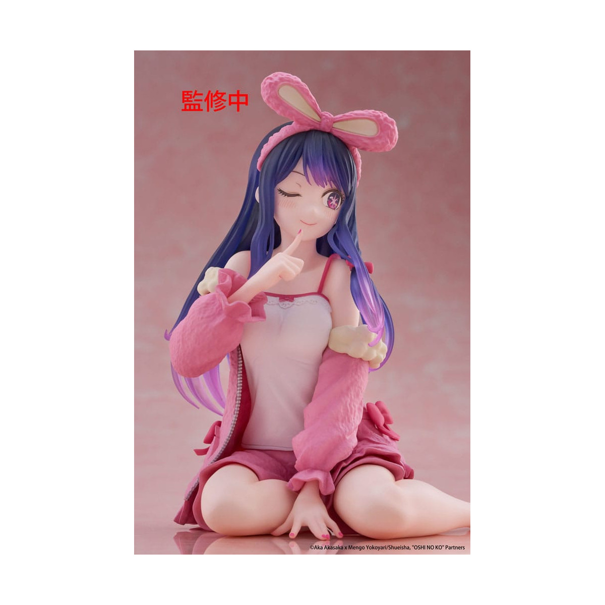 Taito - Figurina da scrivania Ai (versione Rabbit Room Wear) - Oshi no Ko