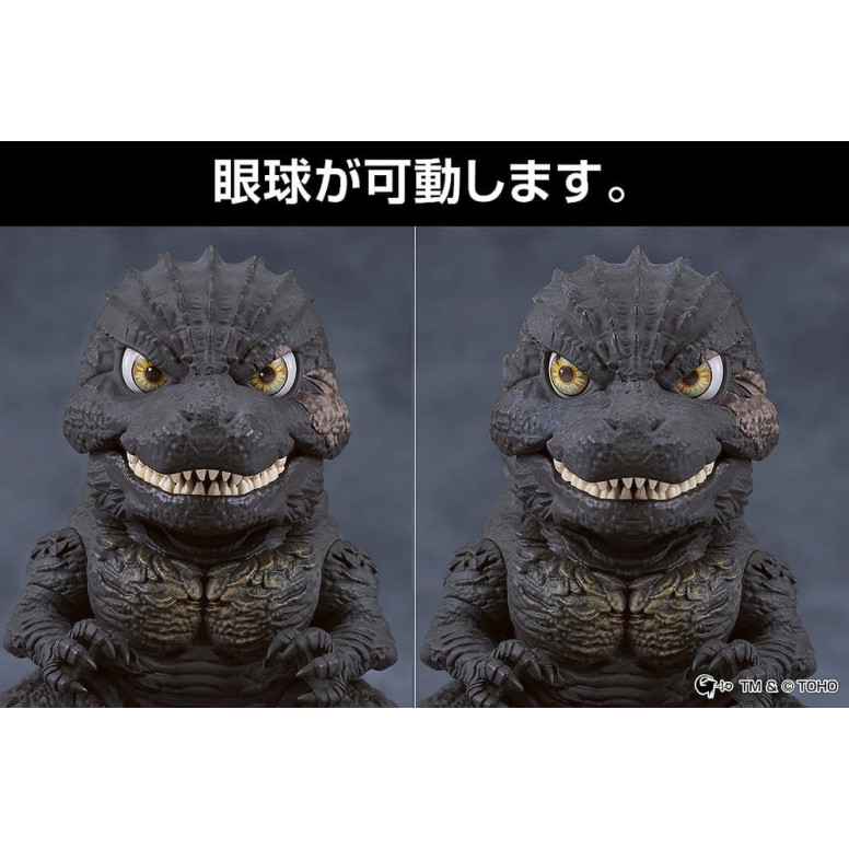 Goodsmile Company Nendoroid - Godzilla - Godzilla: Minus One