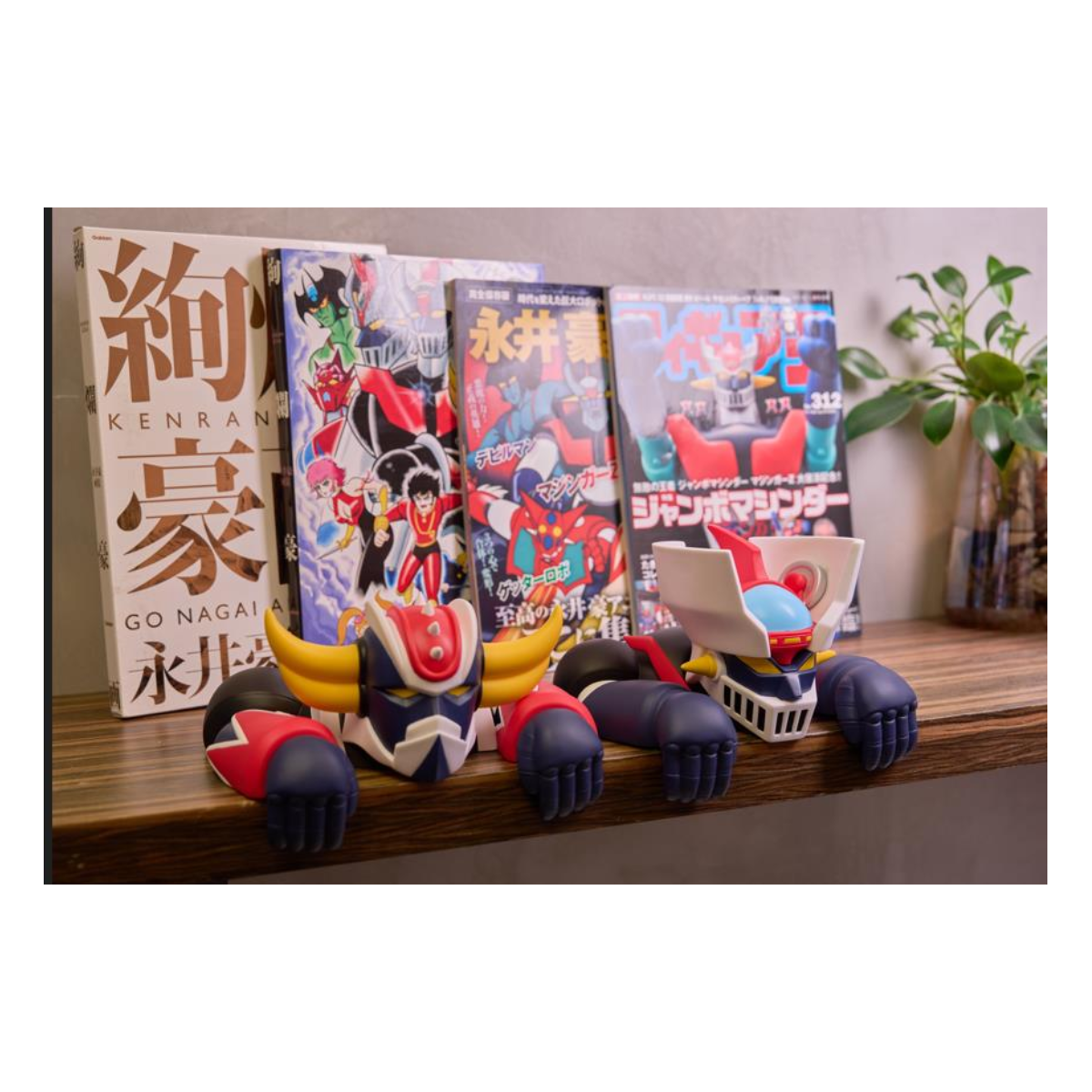 Serie Shelf Starz - Grendizer - Goldrake (Grendizer)