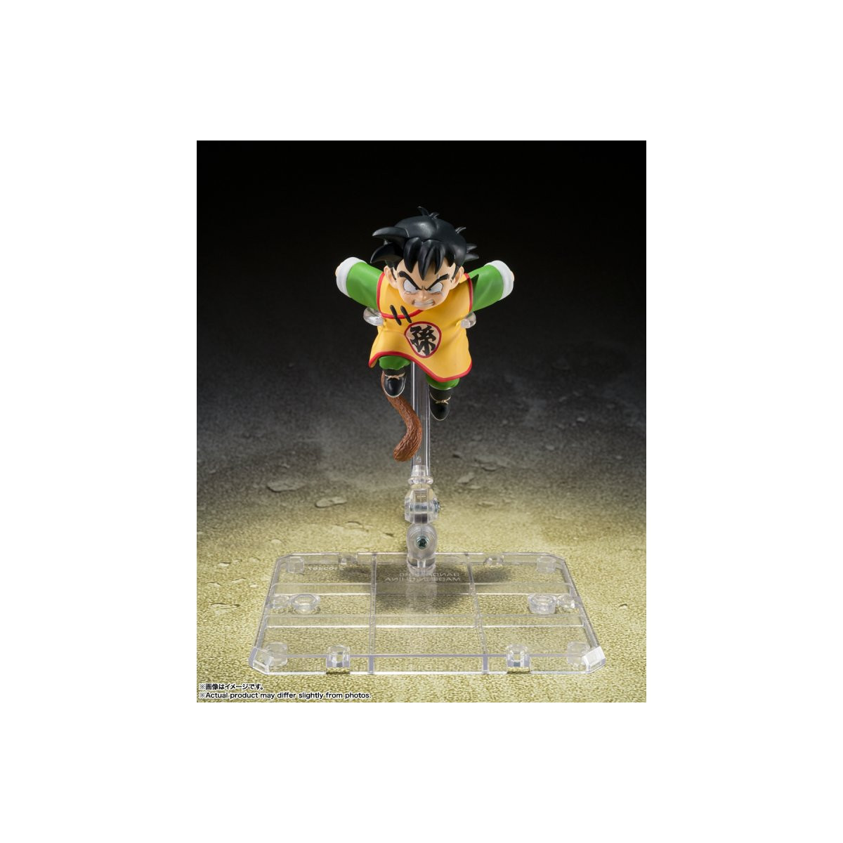 Bandai Tamashii - Z - Raditz & Son Gohan, esclusiva dell'evento (2023) - Dragon Ball SHF SHFiguarts