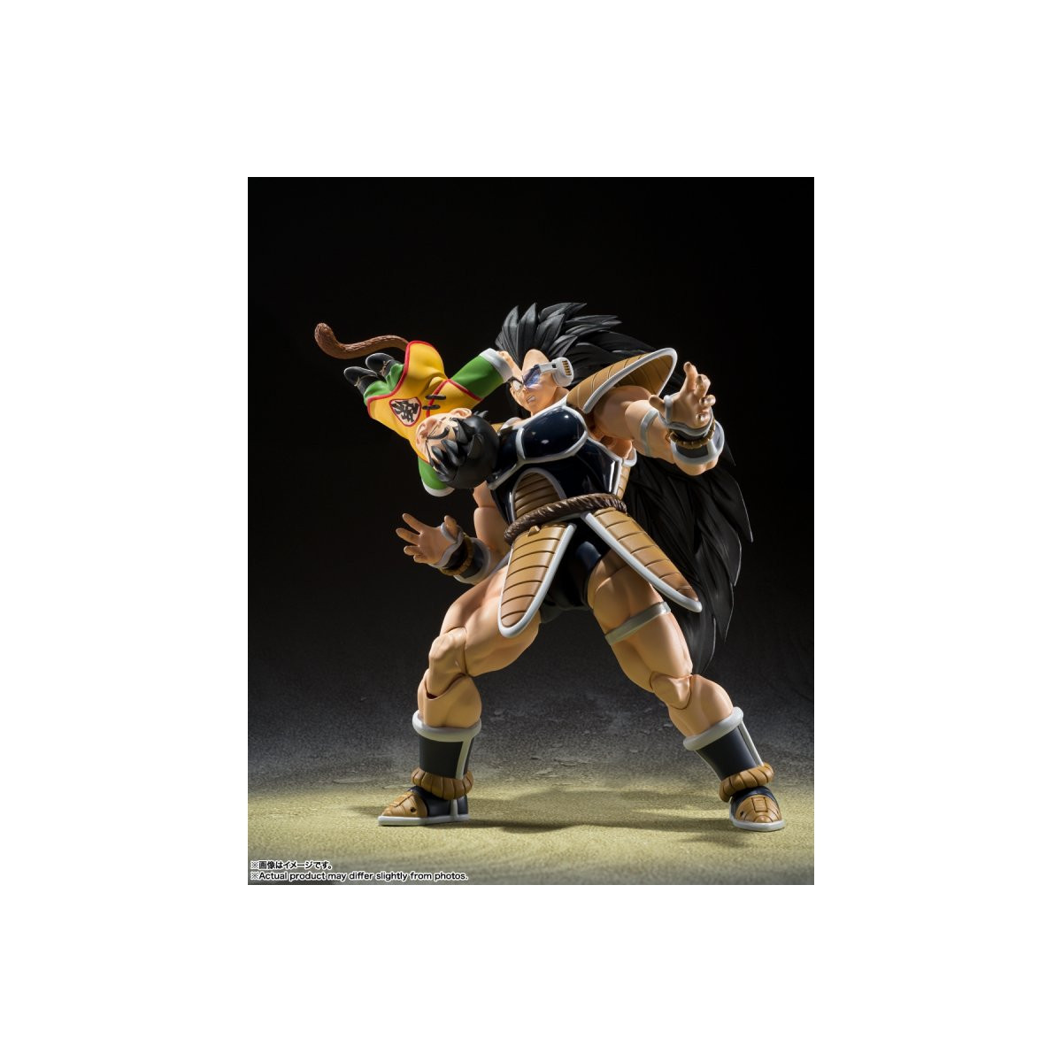 Bandai Tamashii - Z - Raditz & Son Gohan, esclusiva dell'evento (2023) - Dragon Ball SHF SHFiguarts