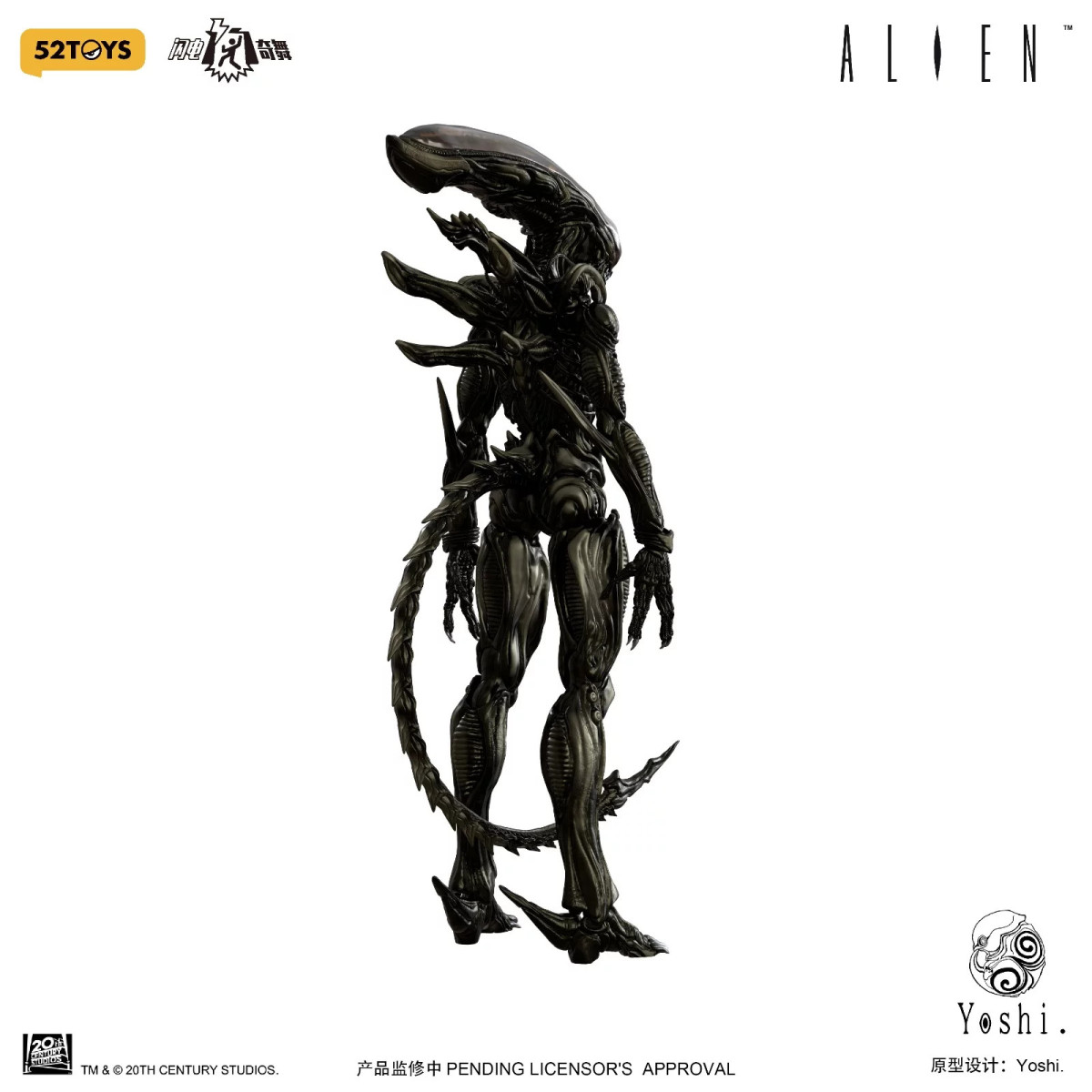 52TOYS X Yoshi - Xenomorph 1/12 - Alien