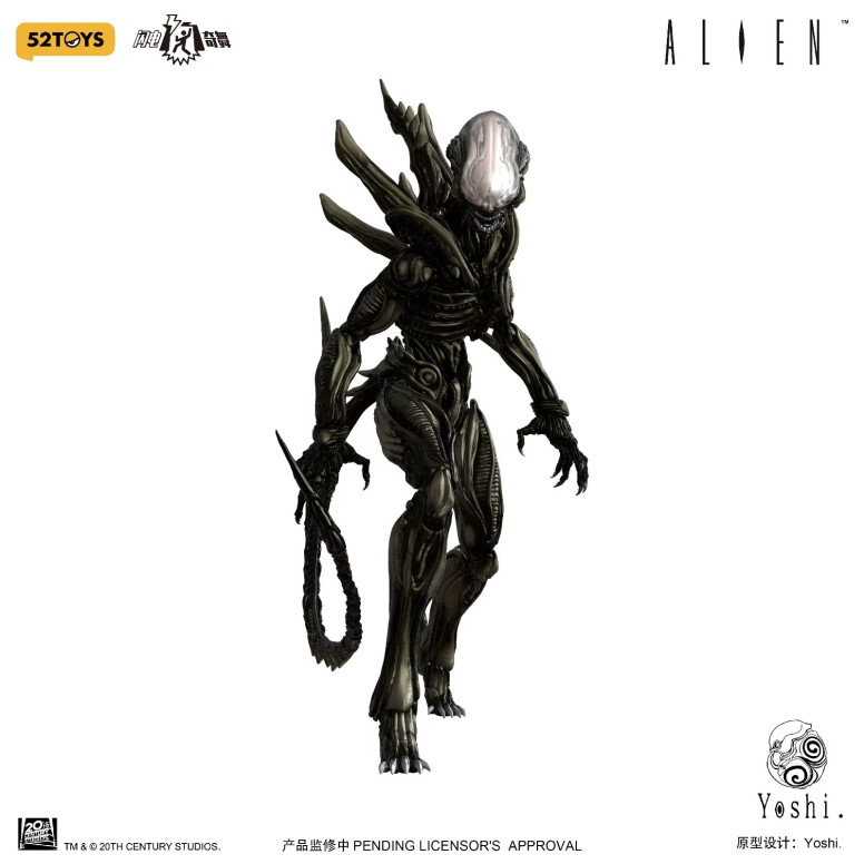 52TOYS X Yoshi - Xenomorph 1/12 - Alien