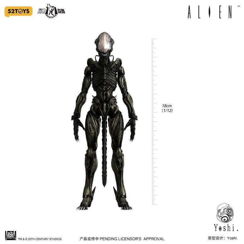 52TOYS X Yoshi - Xenomorph 1/12 - Alien