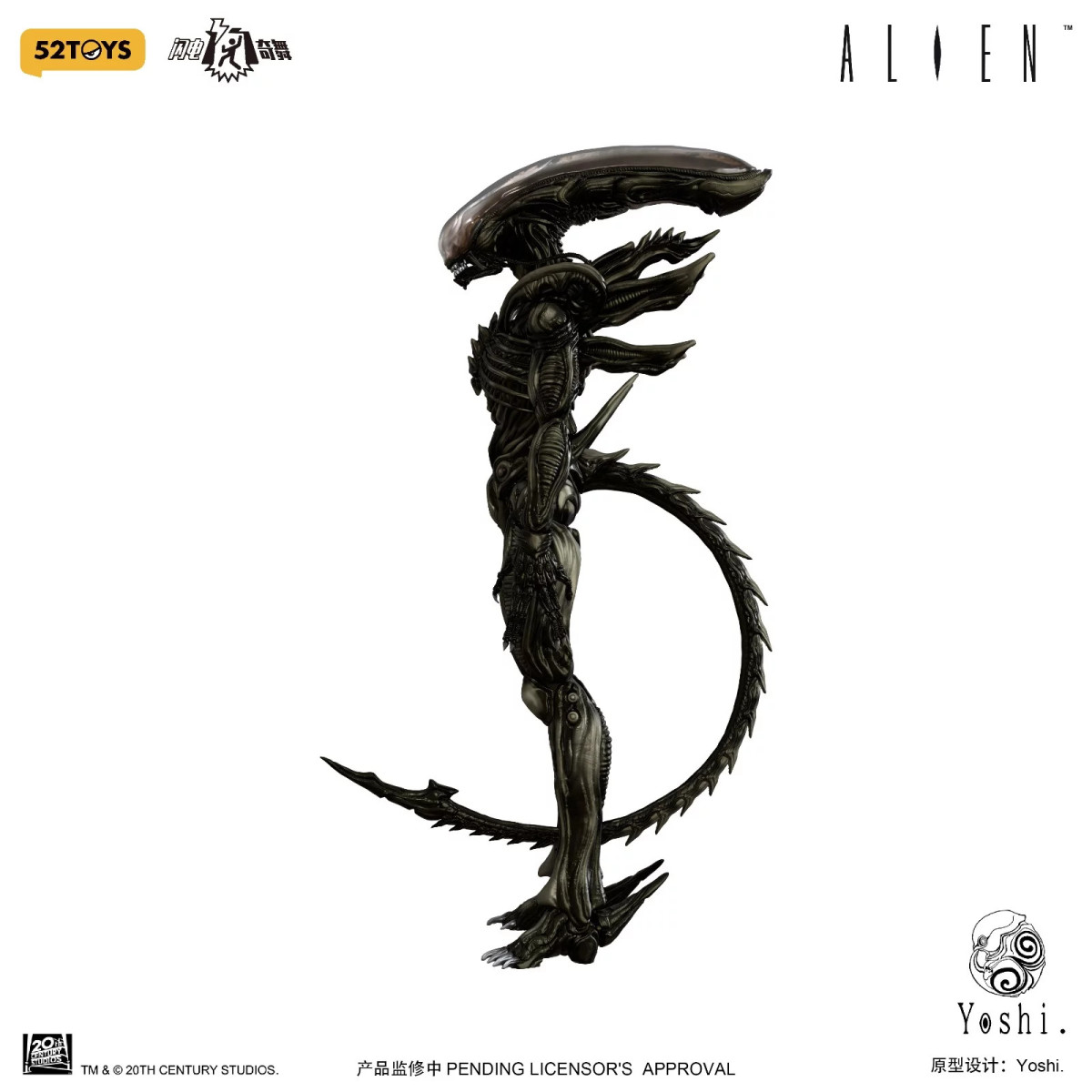 52TOYS X Yoshi - Xenomorph 1/12 - Alien