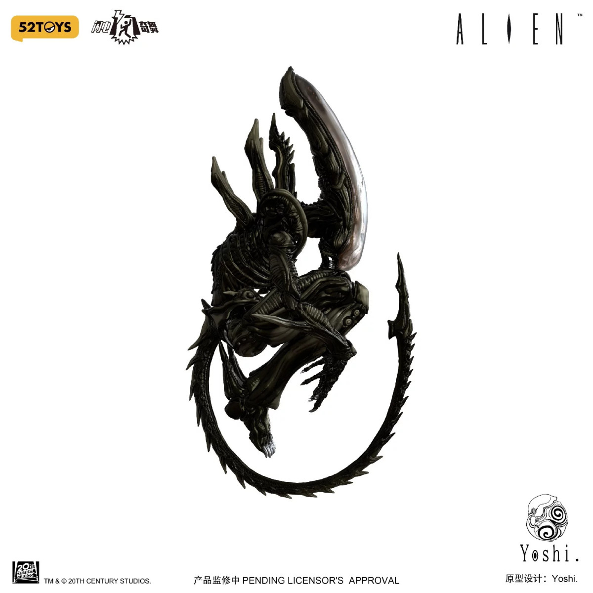 52TOYS X Yoshi - Xenomorph 1/12 - Alien