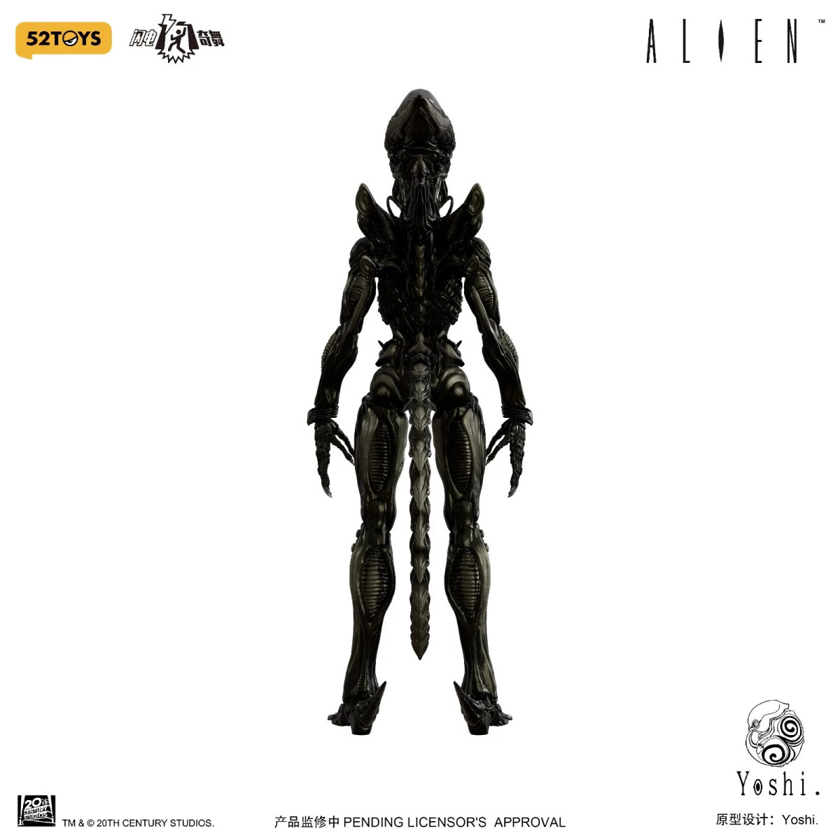 52TOYS X Yoshi - Xenomorph 1/12 - Alien