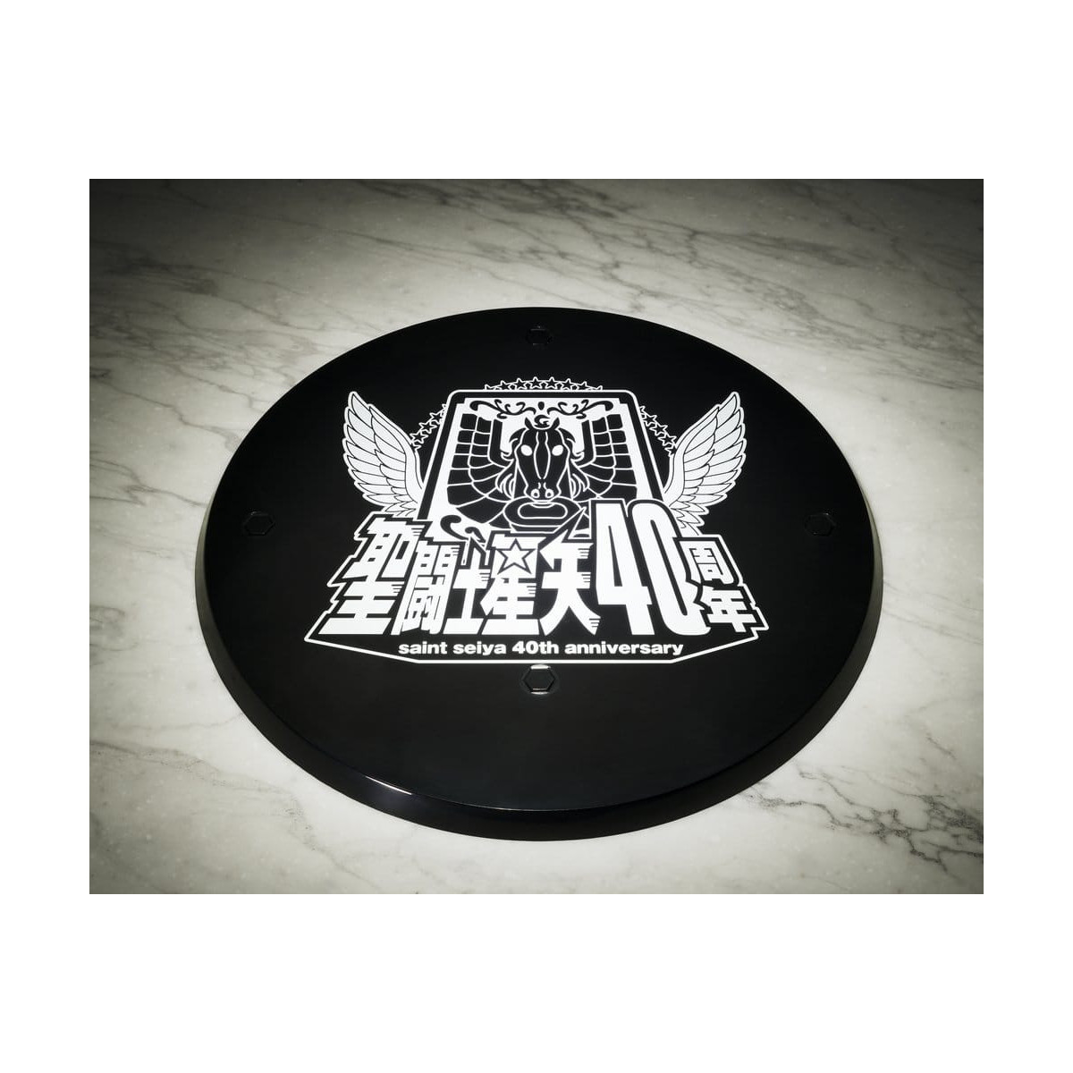 Bandai Tamashii Nations Saint Seiya - Myth Cloth EX Metal - ALPHA DUBHE SIEGFRIED Versione 40° Anniversario