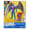 copia di Hasbro Marvel Serie Leggende X-Men - X-Force Arcangelo