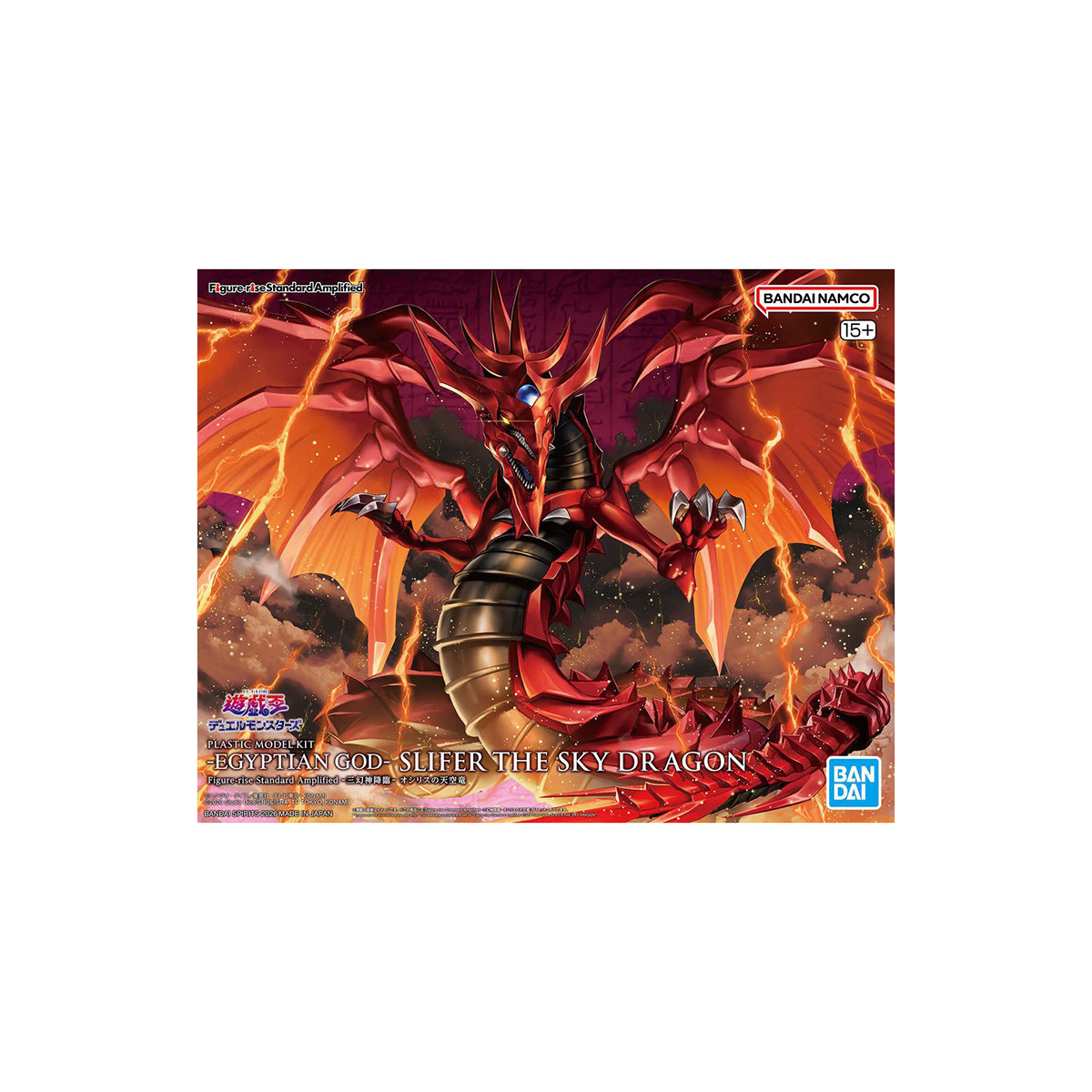 Bandai Figura Yu-Gi-Oh Rise Standard Amplified - Slifer, il Dio Egizio del Cielo Dragon