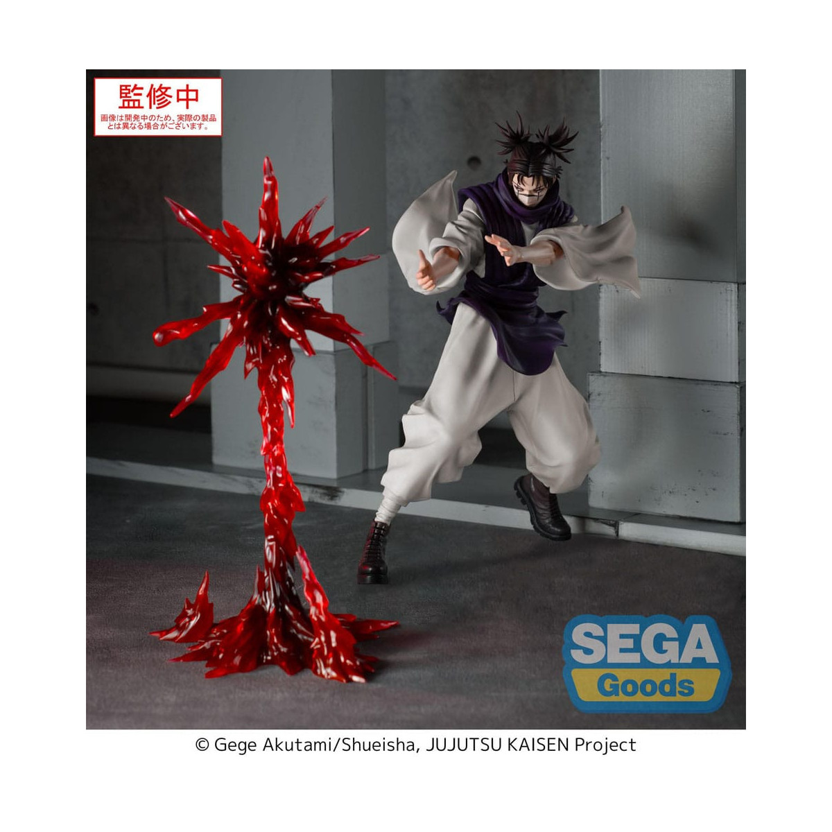 SEGA Goods - Choso Supernova - Gioco di culling " Jujutsu Kaisen " Luminasta