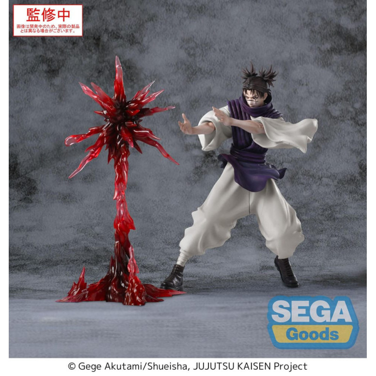 SEGA Goods - Choso Supernova - Gioco di culling " Jujutsu Kaisen " Luminasta