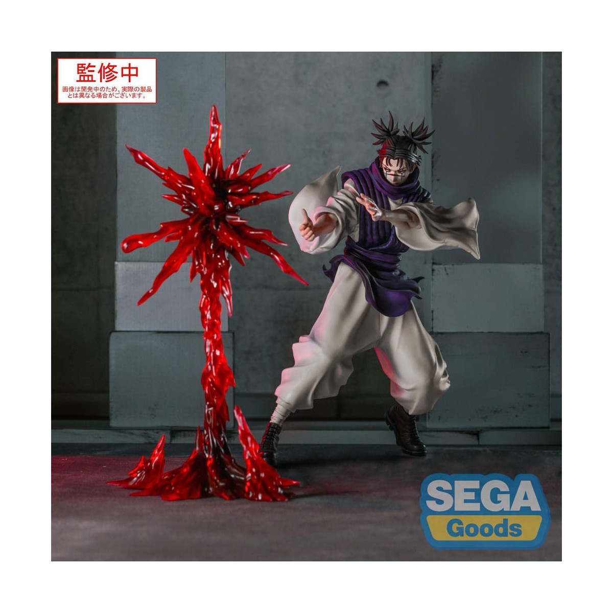 SEGA Goods - Choso Supernova - Gioco di culling " Jujutsu Kaisen " Luminasta