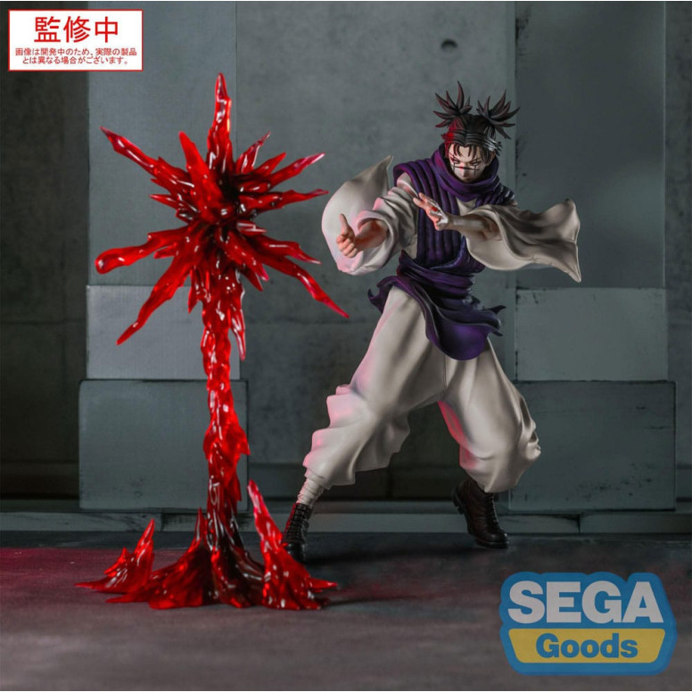 SEGA Goods - Choso Supernova - Gioco di culling " Jujutsu Kaisen " Luminasta