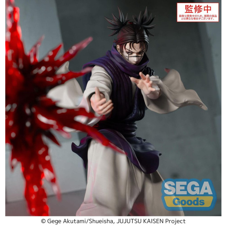 SEGA Goods - Choso Supernova - Gioco di culling " Jujutsu Kaisen " Luminasta