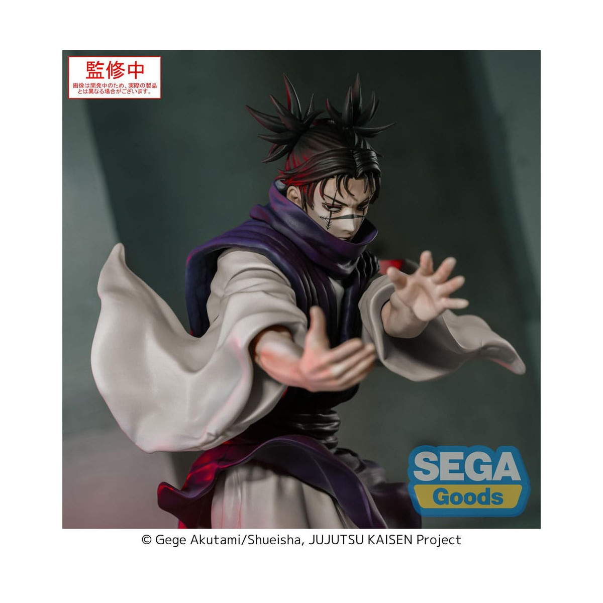 SEGA Goods - Choso Supernova - Gioco di culling " Jujutsu Kaisen " Luminasta