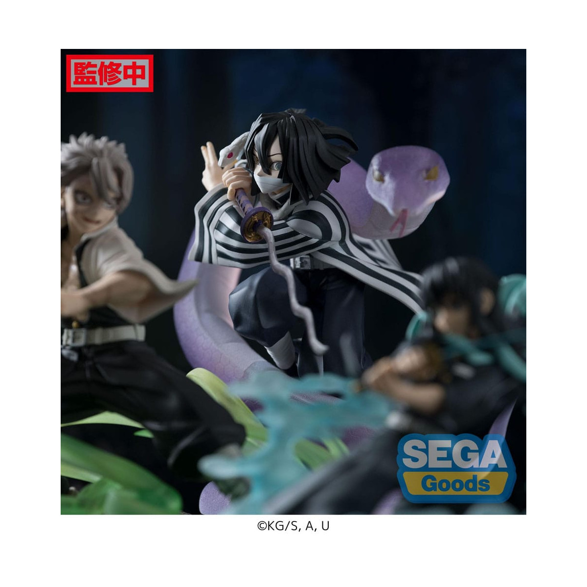SEGA Goods - Xross Link Anime: Obanai Iguro - Arco dell'addestramento di Hashira - Demon Slayer: Kimetsu no Yaiba: Kimetsu no Ya