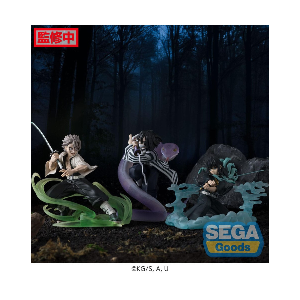 SEGA Goods - Xross Link Anime: Obanai Iguro - Arco dell'addestramento di Hashira - Demon Slayer: Kimetsu no Yaiba: Kimetsu no Ya