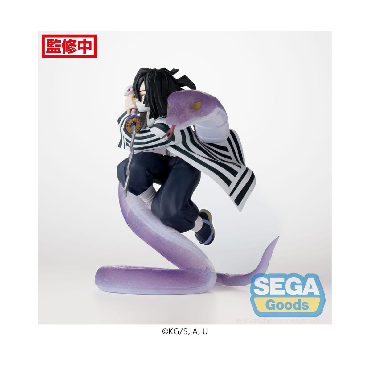 SEGA Goods - Xross Link Anime: Obanai Iguro - Arco dell'addestramento di Hashira - Demon Slayer: Kimetsu no Yaiba: Kimetsu no Ya