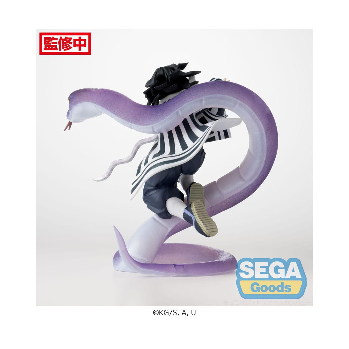 SEGA Goods - Xross Link Anime: Obanai Iguro - Arco dell'addestramento di Hashira - Demon Slayer: Kimetsu no Yaiba: Kimetsu no Ya