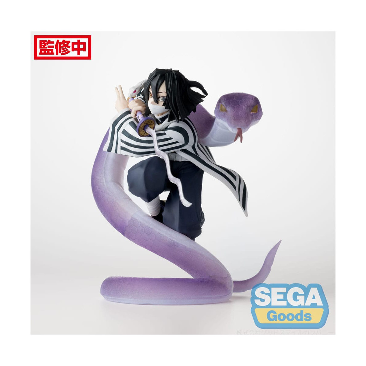 SEGA Goods - Xross Link Anime: Obanai Iguro - Arco dell'addestramento di Hashira - Demon Slayer: Kimetsu no Yaiba: Kimetsu no Ya